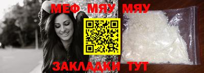 ГАЛЛЮЦИНОГЕННЫЕ ГРИБЫ Бугуруслан