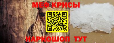 дистиллят марихуана Бузулук