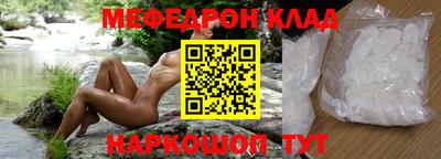 дистиллят марихуана Бузулук