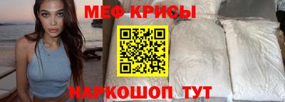 кокаин Будённовск