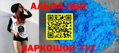 дистиллят марихуана Бузулук