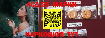 кокаин Будённовск