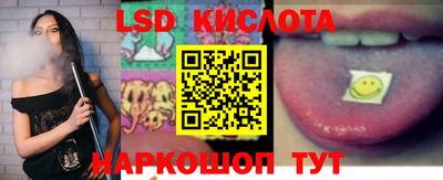 кокаин Будённовск
