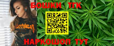 ГАЛЛЮЦИНОГЕННЫЕ ГРИБЫ Бугуруслан