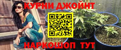 кокаин Будённовск