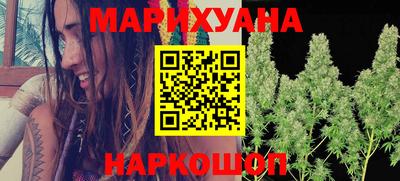 кокаин Будённовск