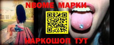 кокаин Будённовск