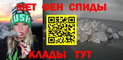 кокаин Будённовск