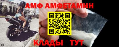 ГАЛЛЮЦИНОГЕННЫЕ ГРИБЫ Бугуруслан