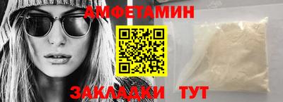 ГАЛЛЮЦИНОГЕННЫЕ ГРИБЫ Бугуруслан