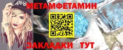 ГАЛЛЮЦИНОГЕННЫЕ ГРИБЫ Бугуруслан