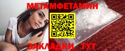 дистиллят марихуана Бузулук