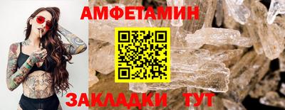 дистиллят марихуана Бузулук