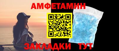 ГАЛЛЮЦИНОГЕННЫЕ ГРИБЫ Бугуруслан