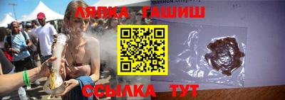 дистиллят марихуана Бузулук