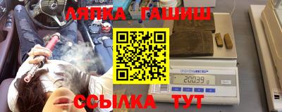 кокаин Будённовск