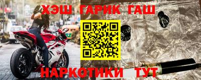 кокаин Будённовск