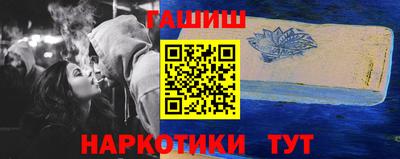 кокаин Будённовск