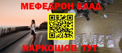 дистиллят марихуана Бузулук
